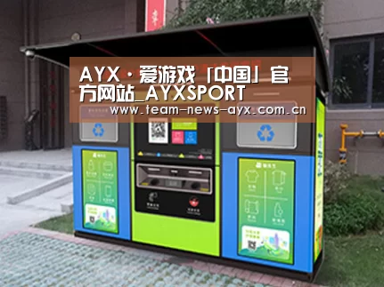 产品名称一