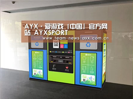 产品名称四