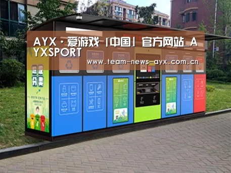 产品名称五