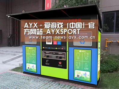 成功案例标题一